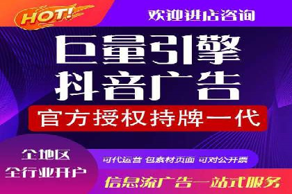 案例分析：SEM竞价代运营实现盈利增长