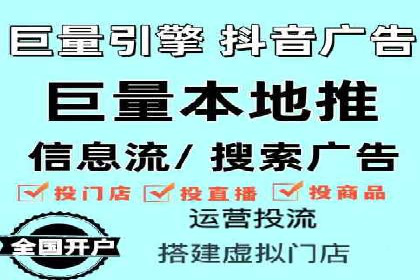 百度推广平台实战案例：助力企业实现业绩突破